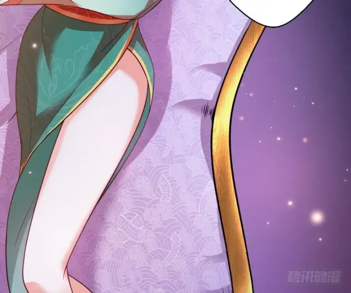 《我为邪帝》生怕情多累美人图122