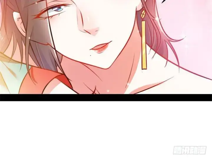 《我为邪帝》生怕情多累美人图132