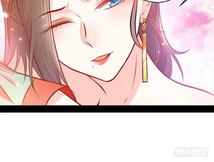 《我为邪帝》生怕情多累美人图137