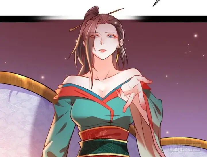 《我为邪帝》生怕情多累美人图139
