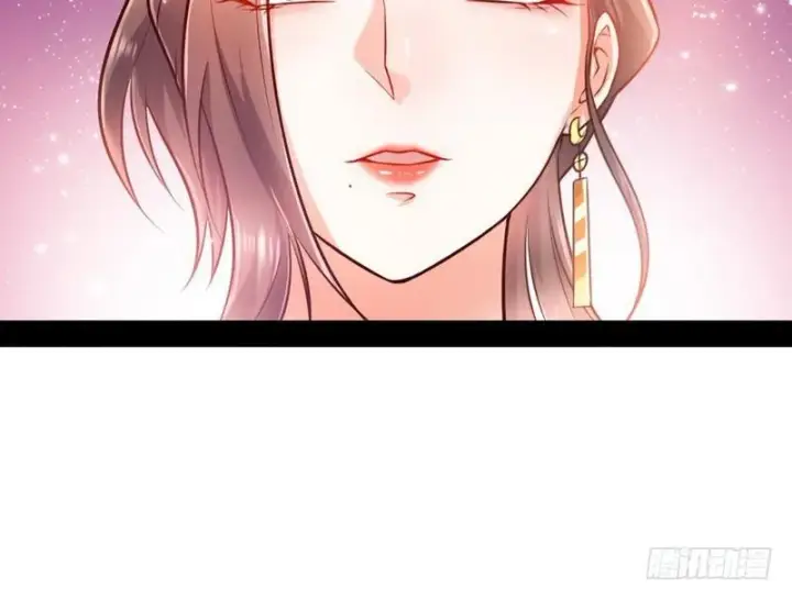 《我为邪帝》生怕情多累美人图147