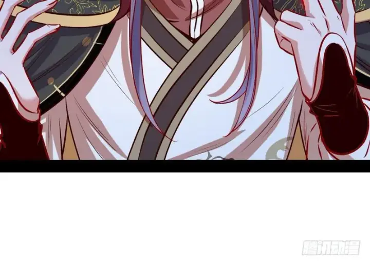 《我为邪帝》生怕情多累美人图29