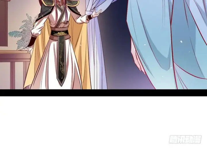 《我为邪帝》生怕情多累美人图38