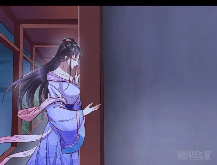 《我为邪帝》生怕情多累美人图84