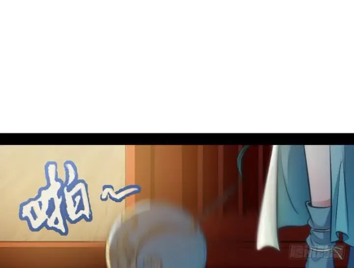 《我为邪帝》我已经无敌啦！图15