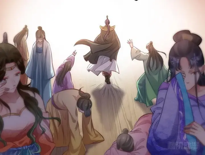 《我为邪帝》我已经无敌啦！图25