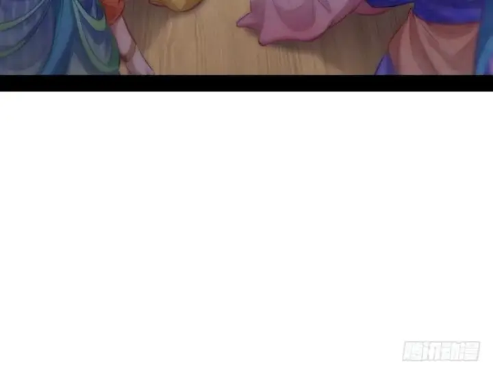 《我为邪帝》我已经无敌啦！图26