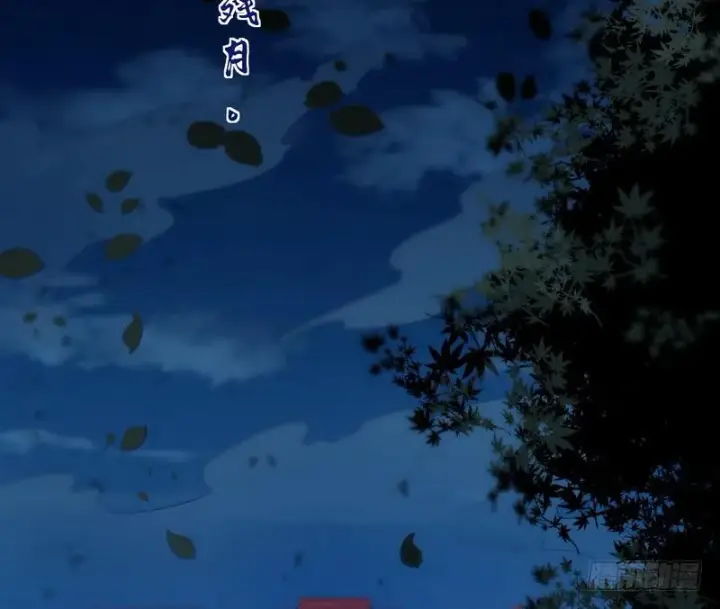 《我为邪帝》我已经无敌啦！图35