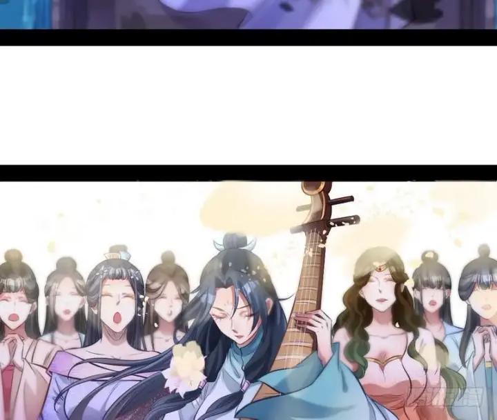 《我为邪帝》我已经无敌啦！图38