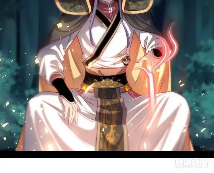 《我为邪帝》我已经无敌啦！图98