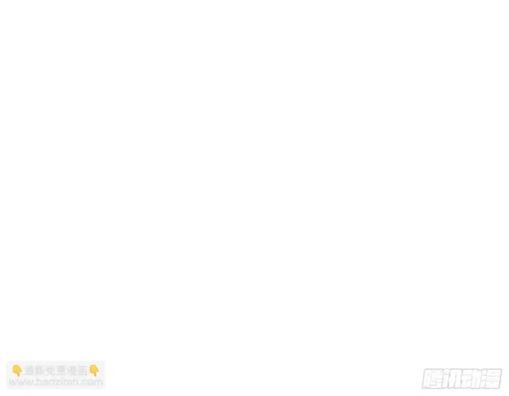 漫画《我为邪帝》最后一步第66张图