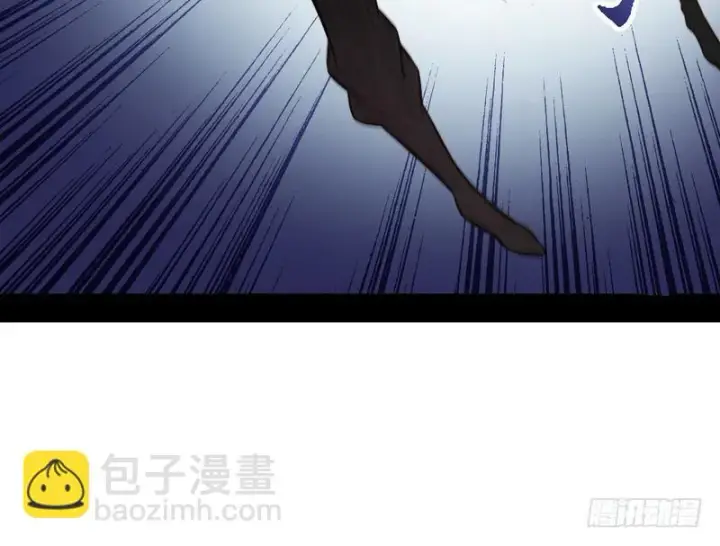 《我为邪帝》完美刺杀图109