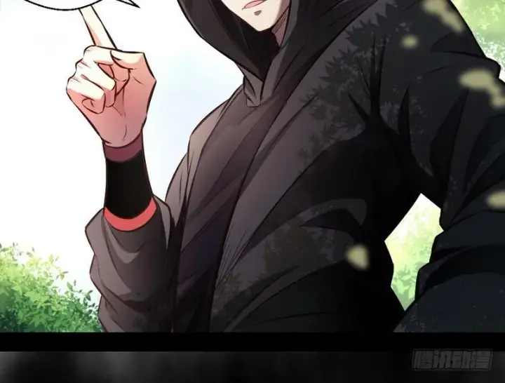 《我为邪帝》完美刺杀图22