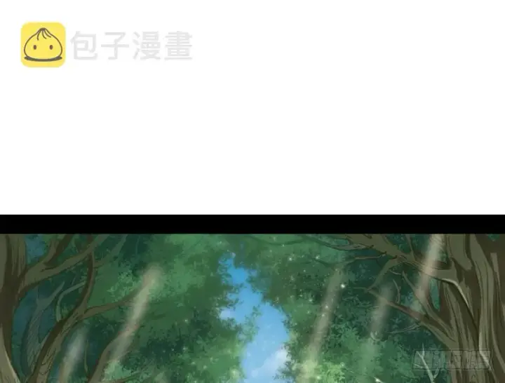 《我为邪帝》完美刺杀图3