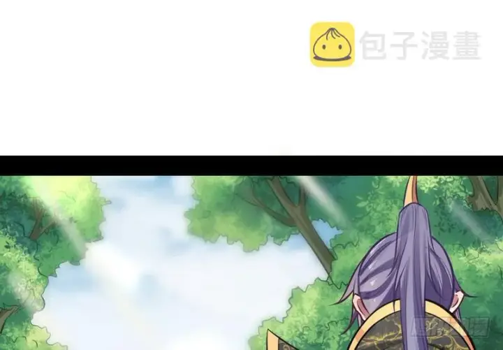 《我为邪帝》完美刺杀图36