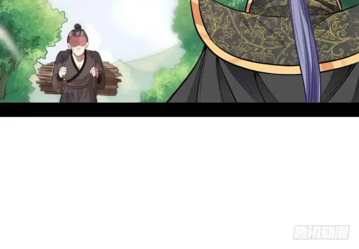 《我为邪帝》完美刺杀图37