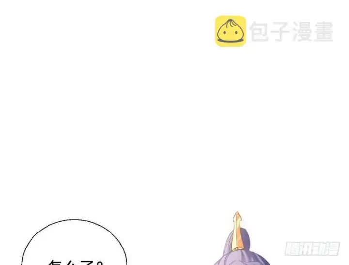 《我为邪帝》完美刺杀图42