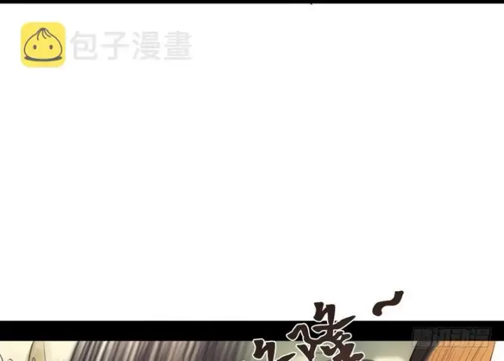 《我为邪帝》完美刺杀图60