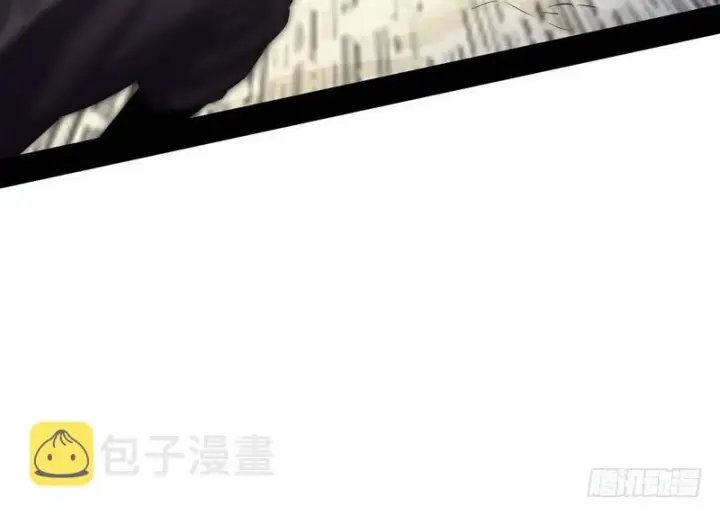 《我为邪帝》完美刺杀图67