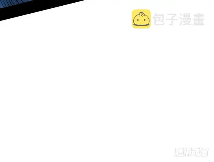 《我为邪帝》天魔极乐功图135