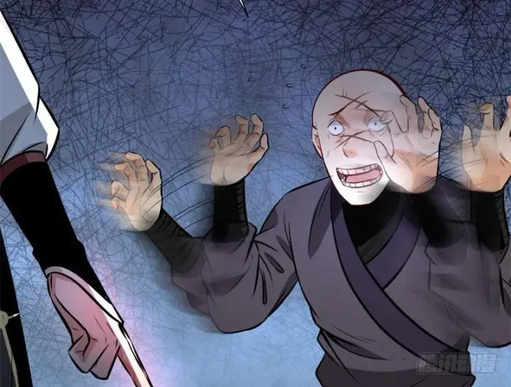 《我为邪帝》天魔极乐功图138