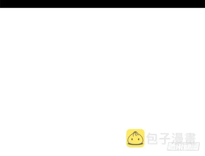 《我为邪帝》天魔极乐功图147