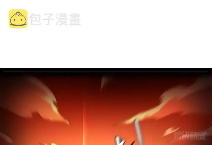 《我为邪帝》天魔极乐功图18