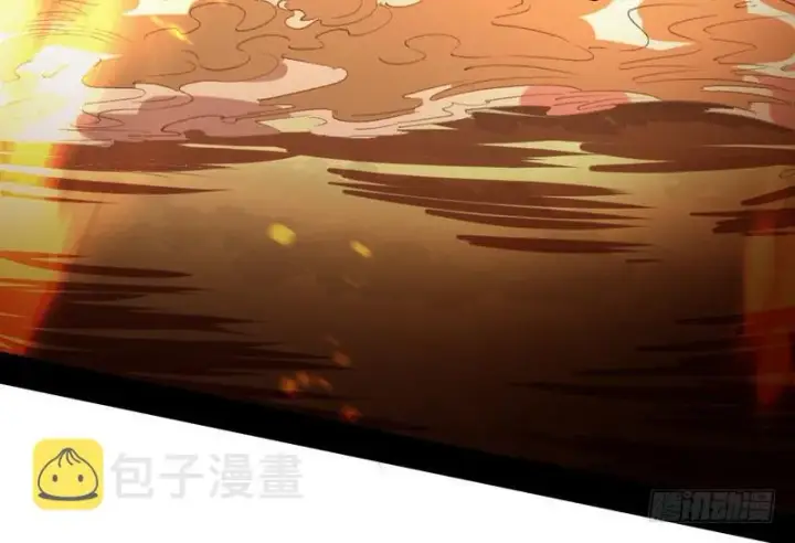 《我为邪帝》天魔极乐功图23