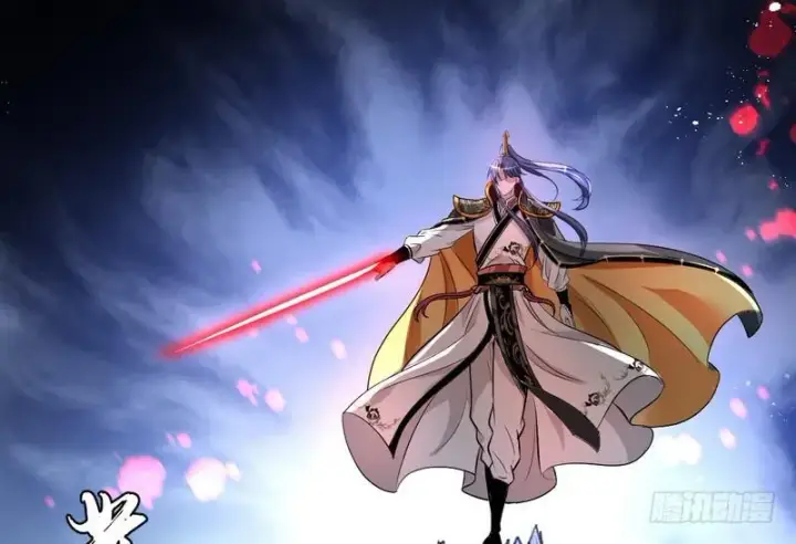 《我为邪帝》天魔极乐功图41