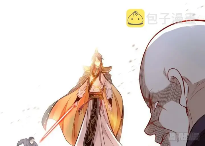 《我为邪帝》天魔极乐功图6