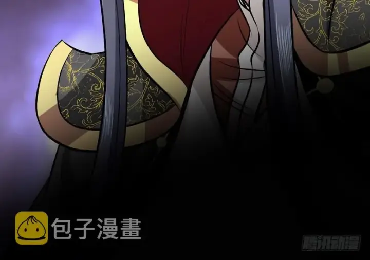 《我为邪帝》天魔极乐功图85