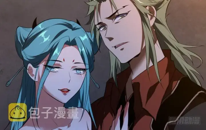 《我为邪帝》最惨男主图138