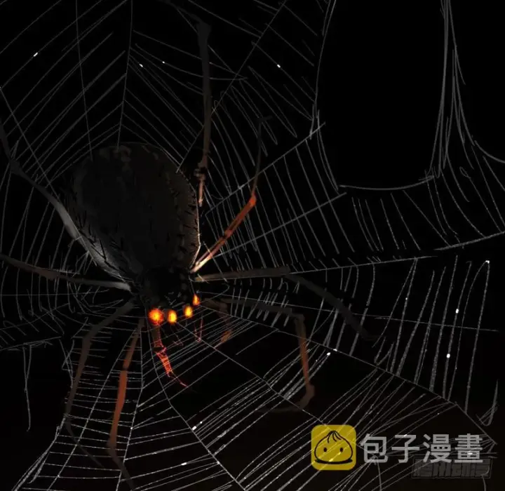 《我为邪帝》最惨男主图174