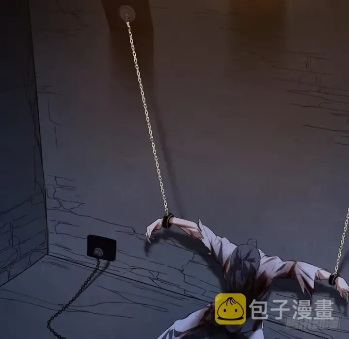 《我为邪帝》最惨男主图176