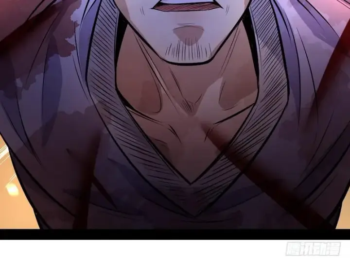《我为邪帝》颇有收获图119