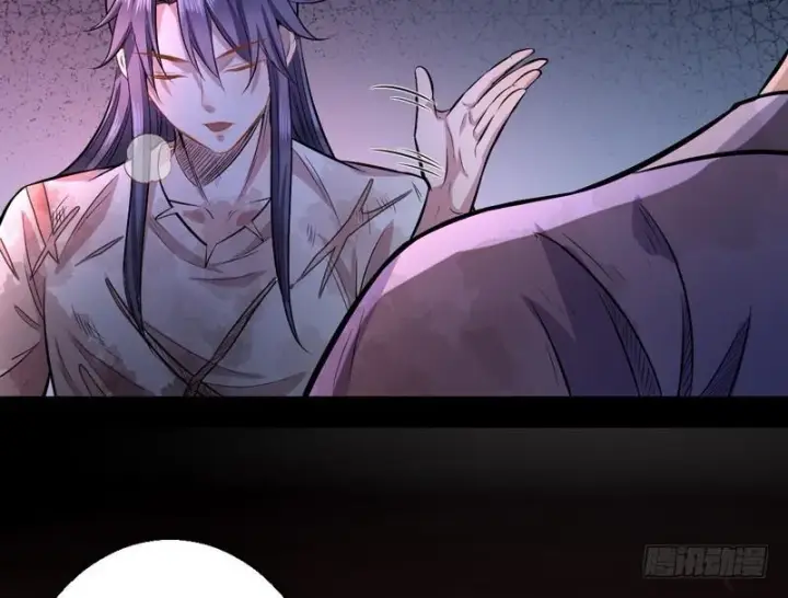 《我为邪帝》颇有收获图137