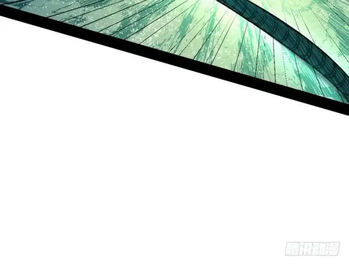 《我为邪帝》颇有收获图14