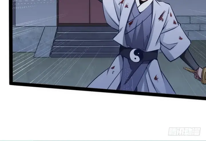 《我为邪帝》等我升个级图17