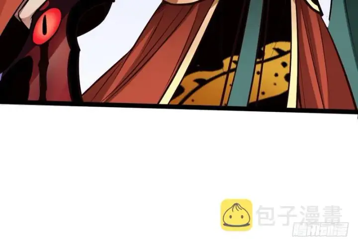 《我为邪帝》等我升个级图32