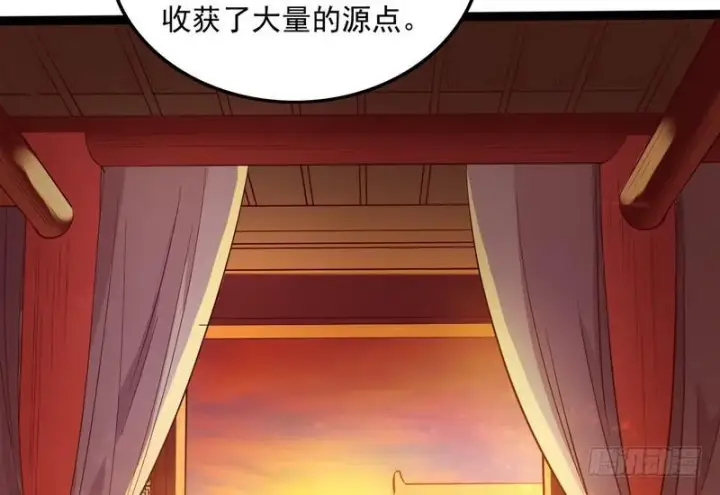 《我为邪帝》等我升个级图92