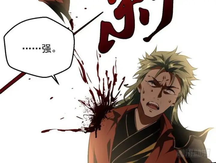 《我为邪帝》说得好，但这毫无意义图103