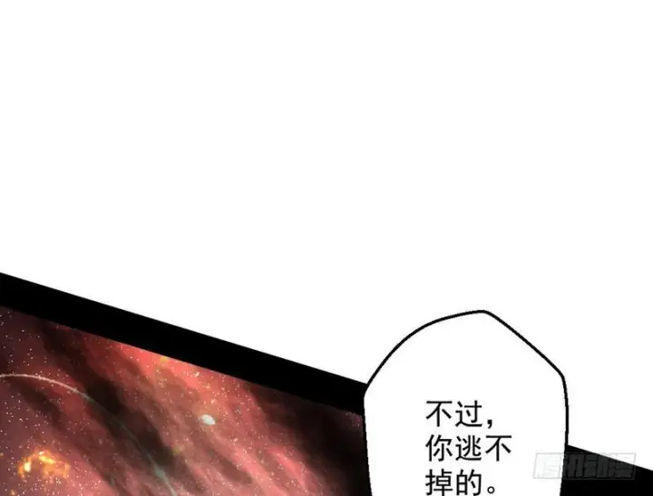 《我为邪帝》说得好，但这毫无意义图129