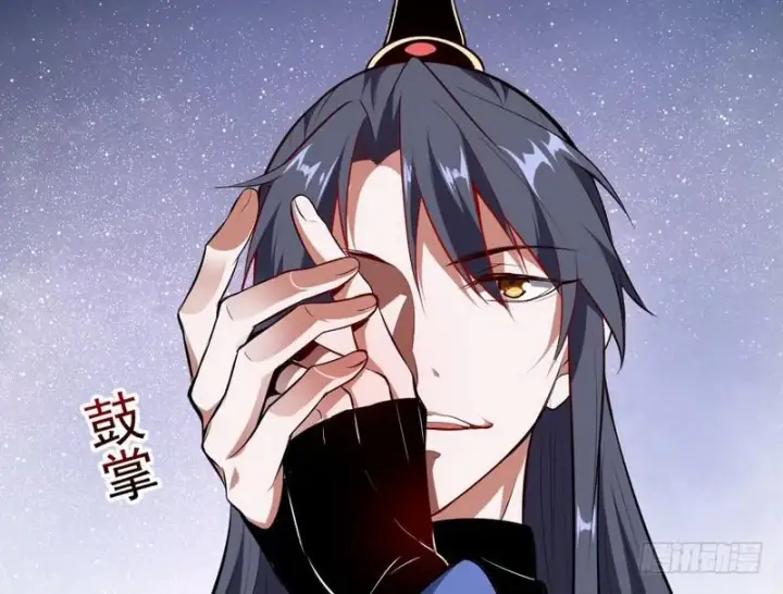 《我为邪帝》说得好，但这毫无意义图15