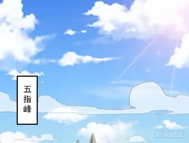 《我为邪帝》说得好，但这毫无意义图3