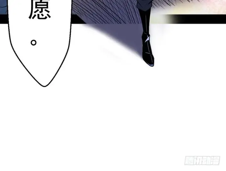《我为邪帝》说得好，但这毫无意义图32
