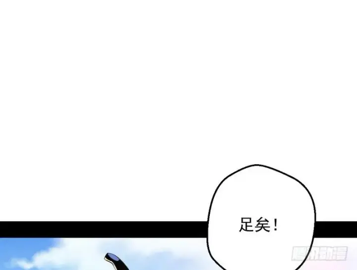 《我为邪帝》说得好，但这毫无意义图38