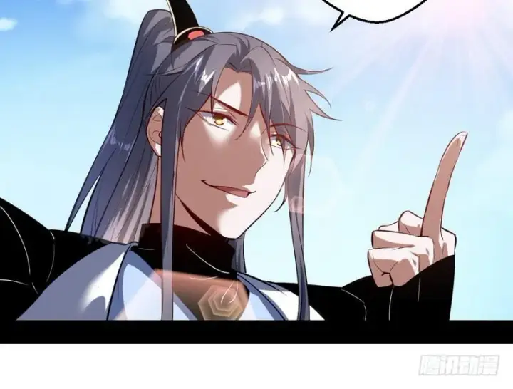 《我为邪帝》说得好，但这毫无意义图39
