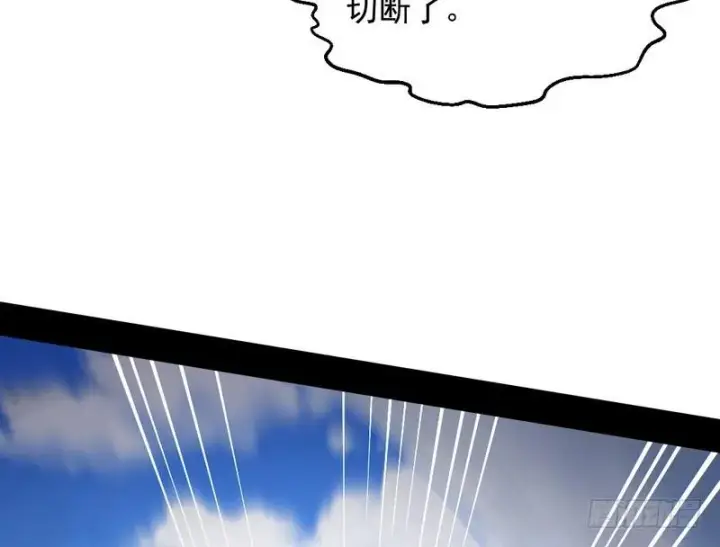 《我为邪帝》说得好，但这毫无意义图58