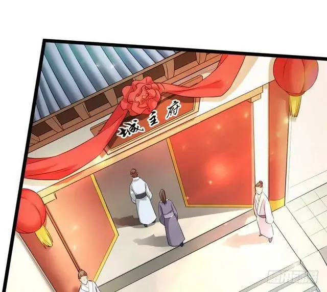 《我为邪帝》二次穿越，我是反派图10