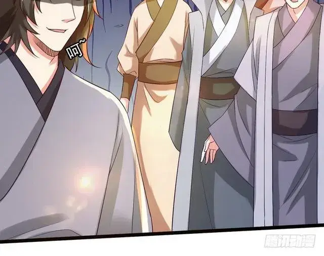 《我为邪帝》二次穿越，我是反派图105